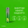 GP батарейки super alkaline 24A3/1-2CR4 AAA LR03 4шт 19717